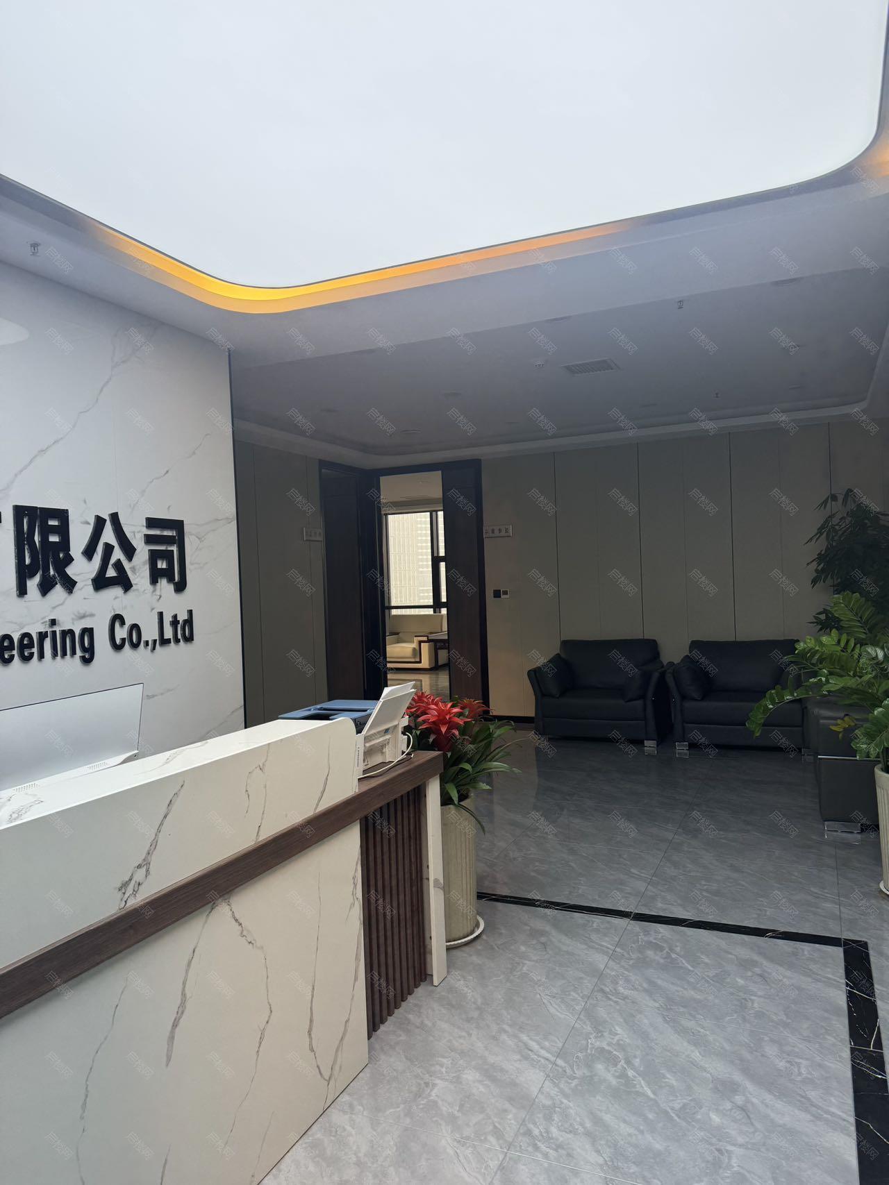 实拍图