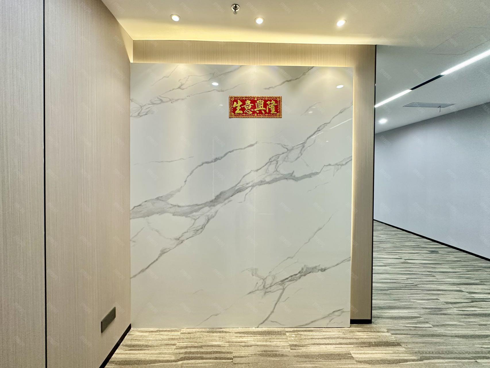 实拍图
