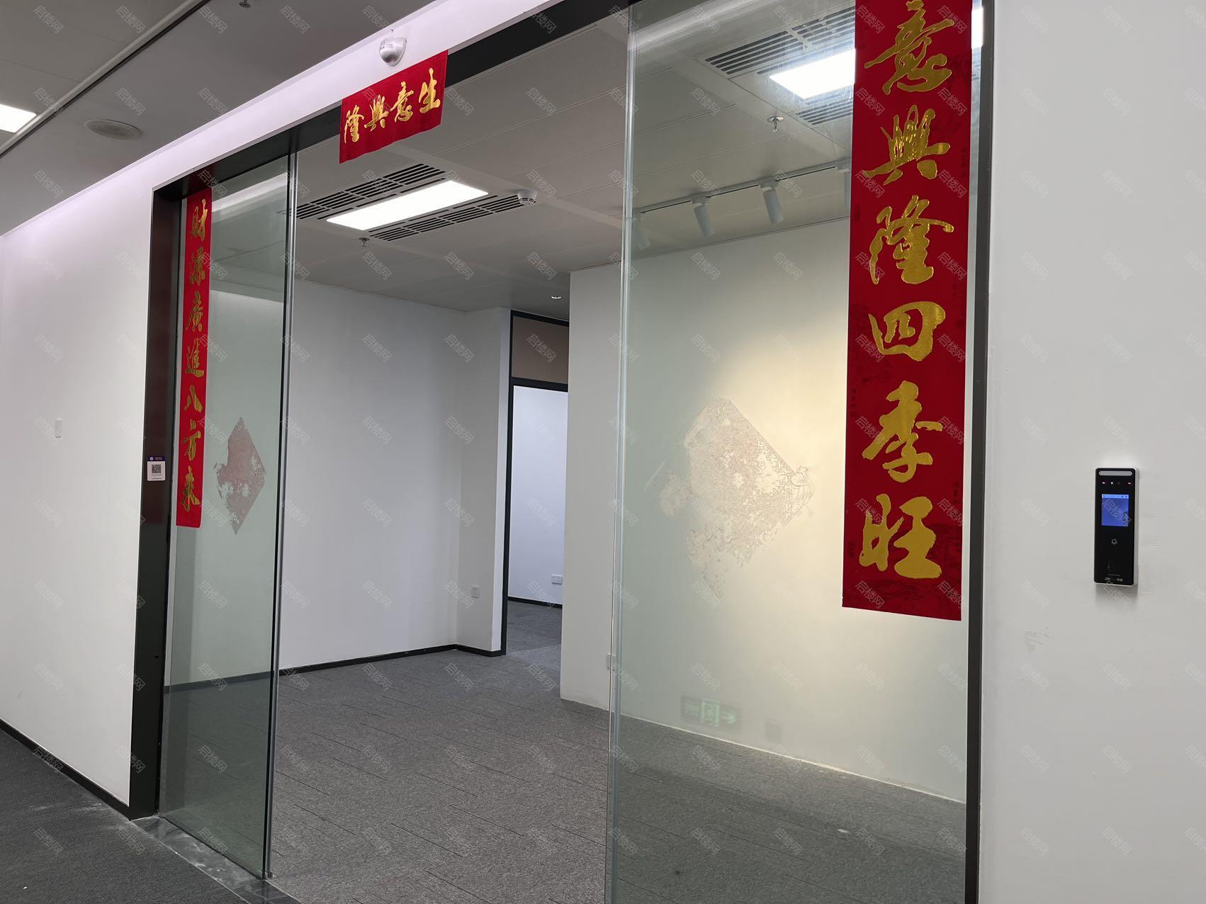 恒明珠金融中心