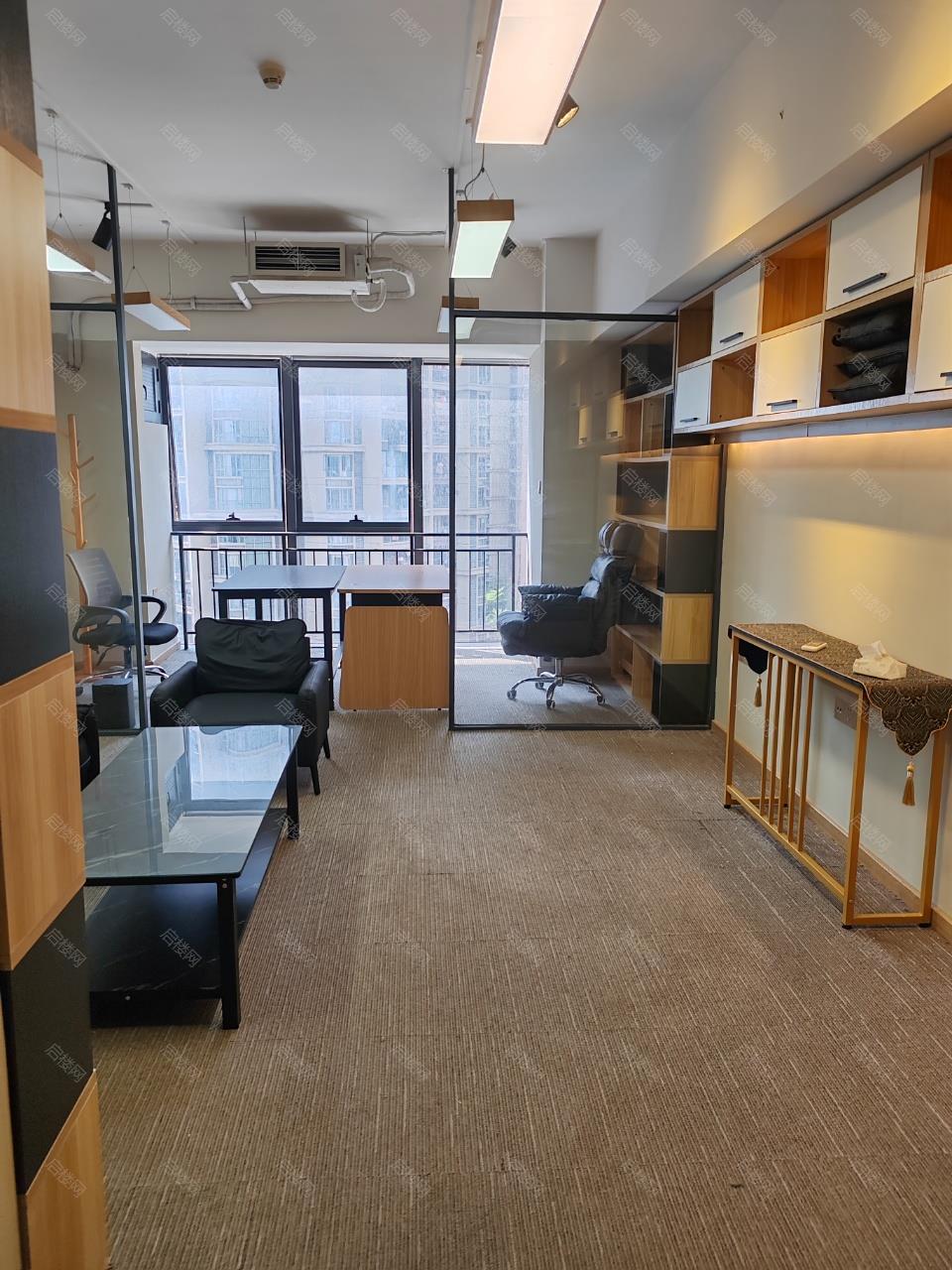 华联城市全景