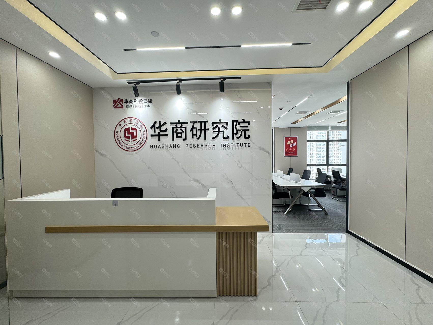实拍图
