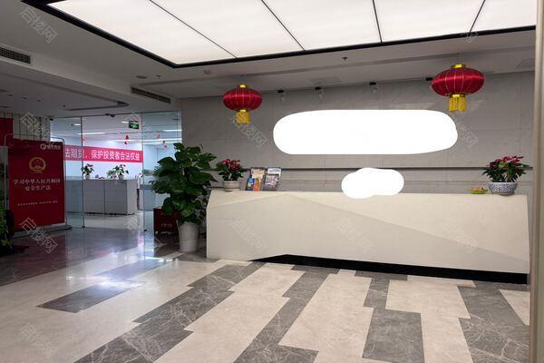 光谷APP广场出租房图片