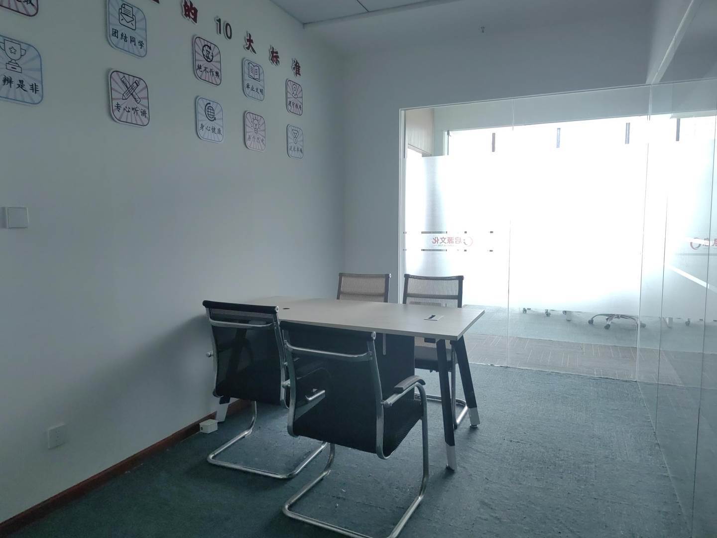 实拍图