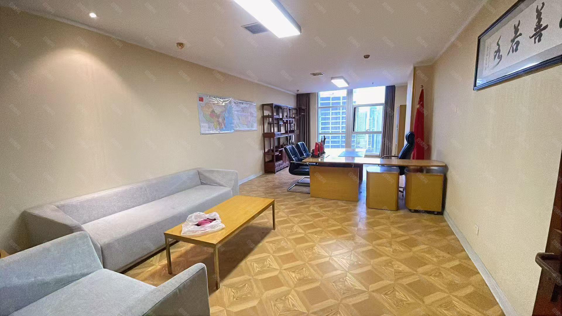 实拍图