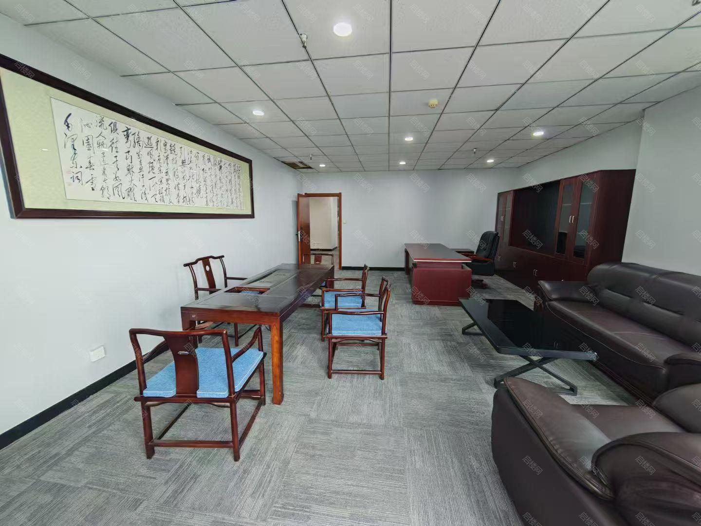 实拍图