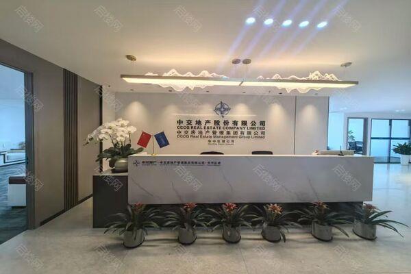 福星国际商会大厦