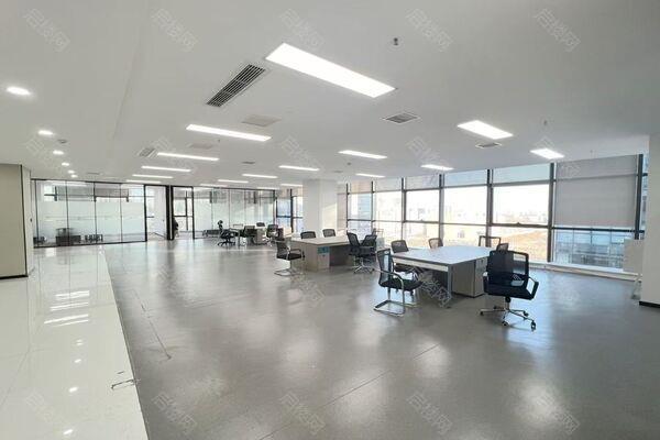 福星国际商会大厦