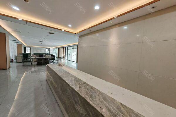 福星国际商会大厦