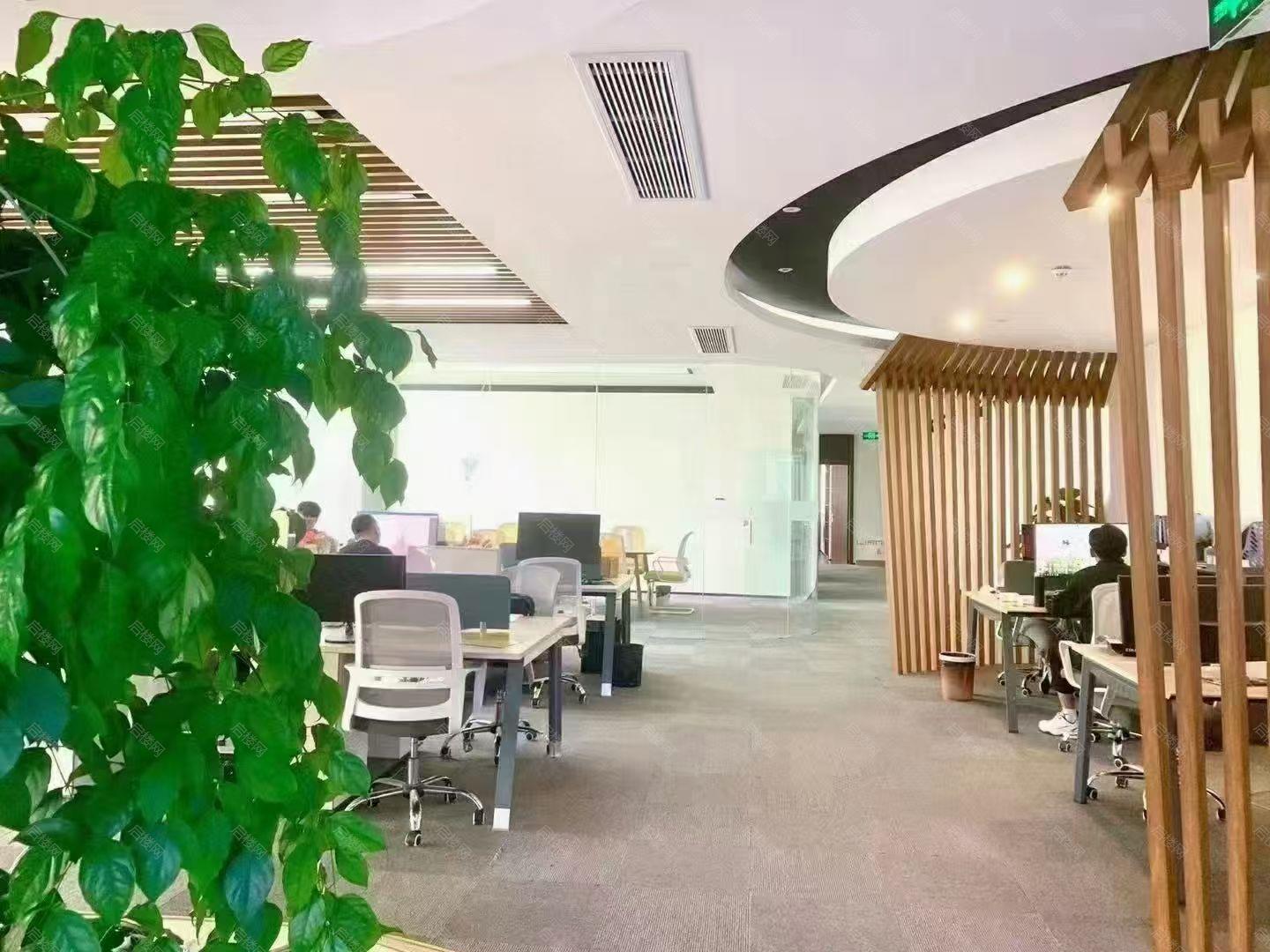 实拍图