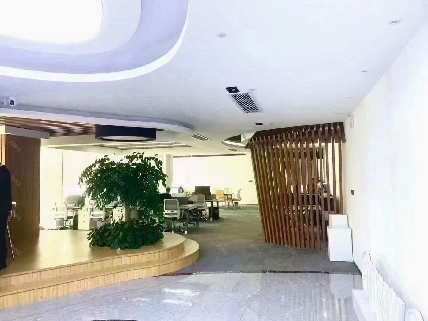 实拍图