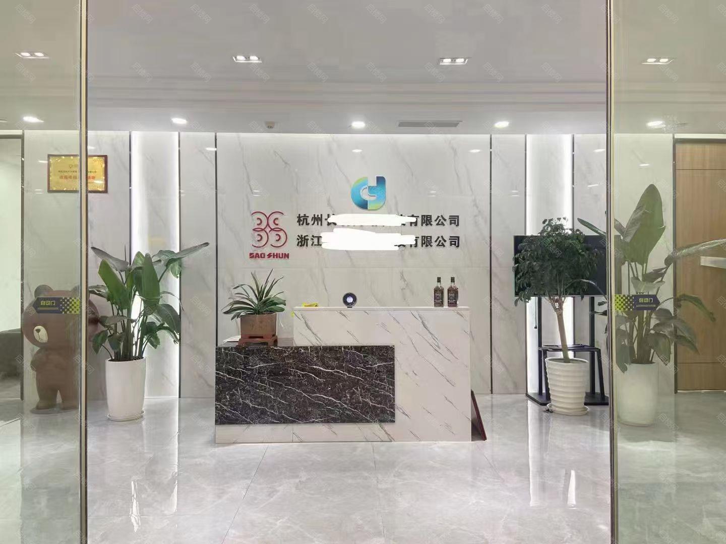 汉商大厦出租房图片