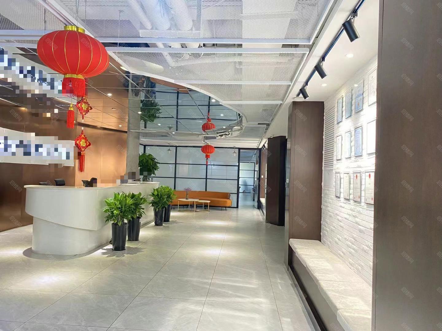 光谷物联港