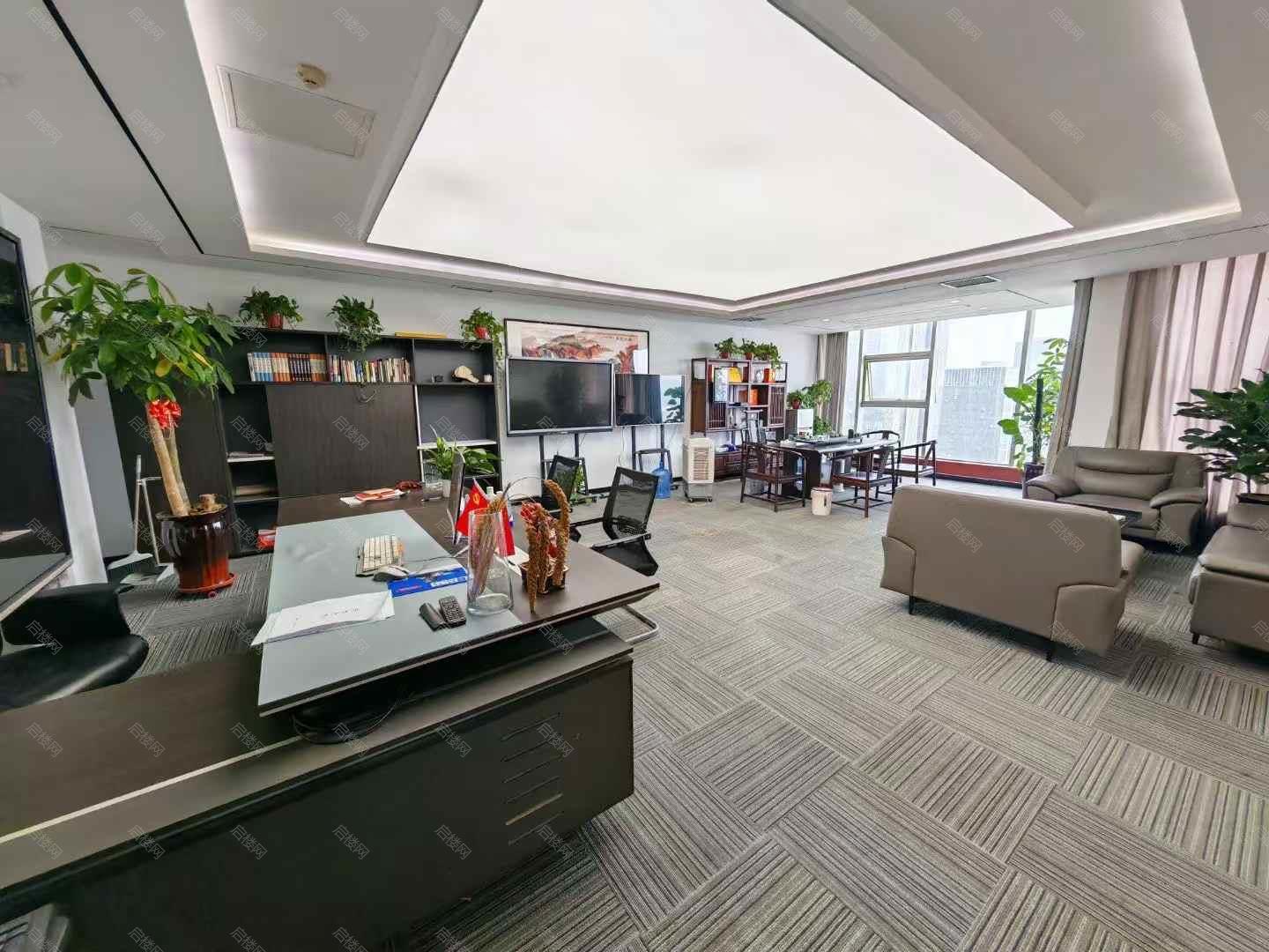 实拍图