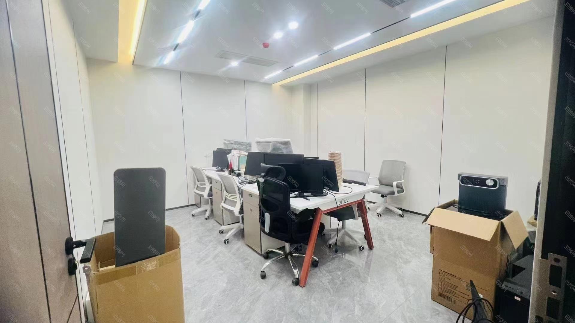 实拍图