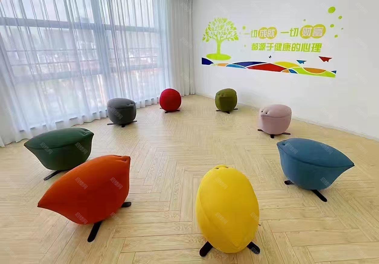 实拍图