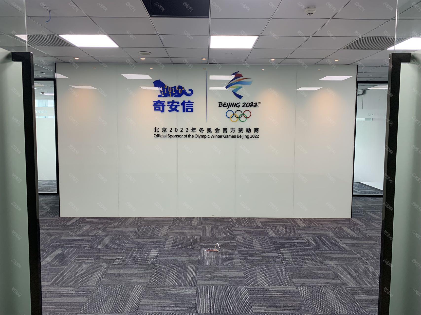 实拍图