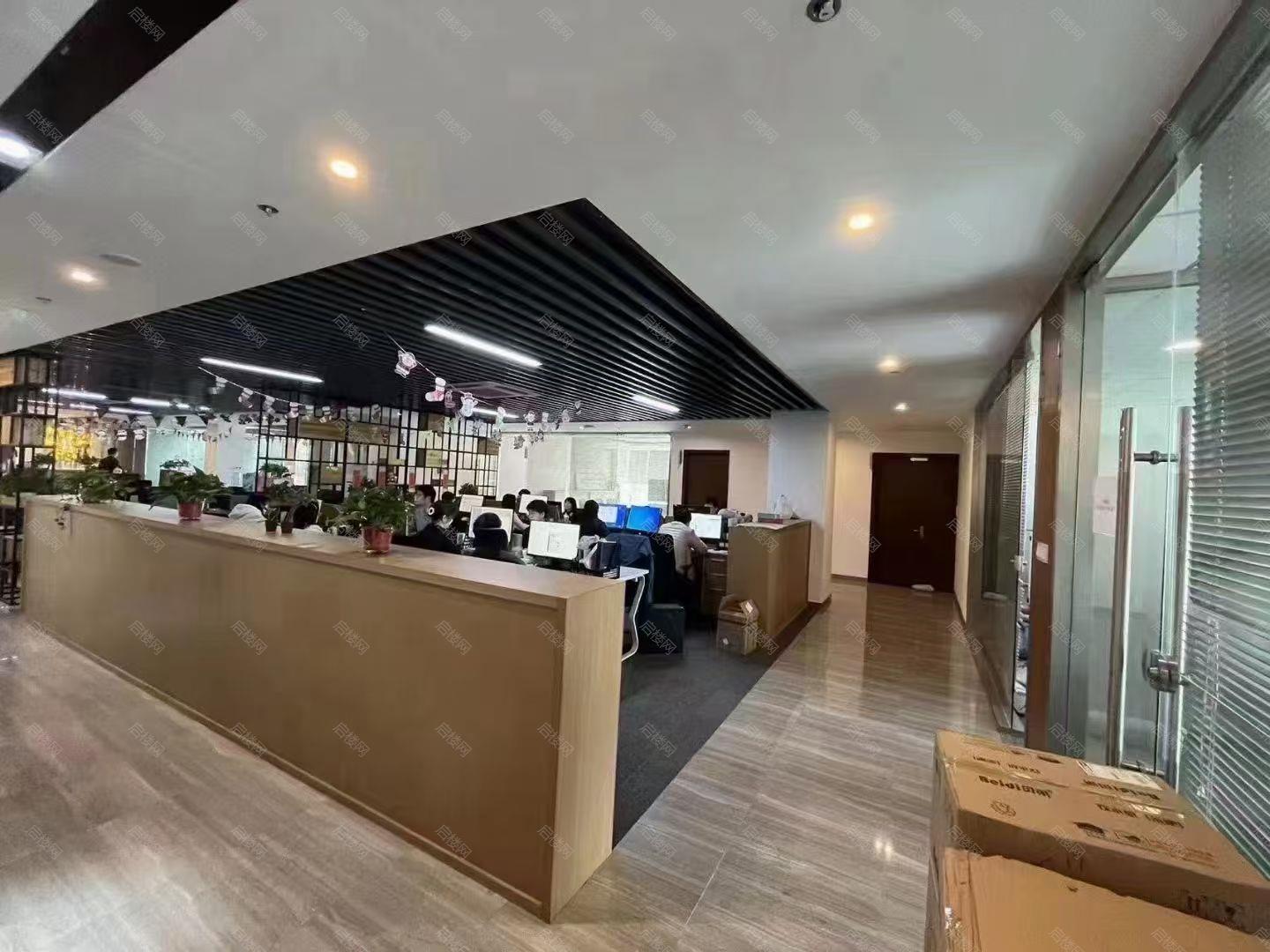 实拍图