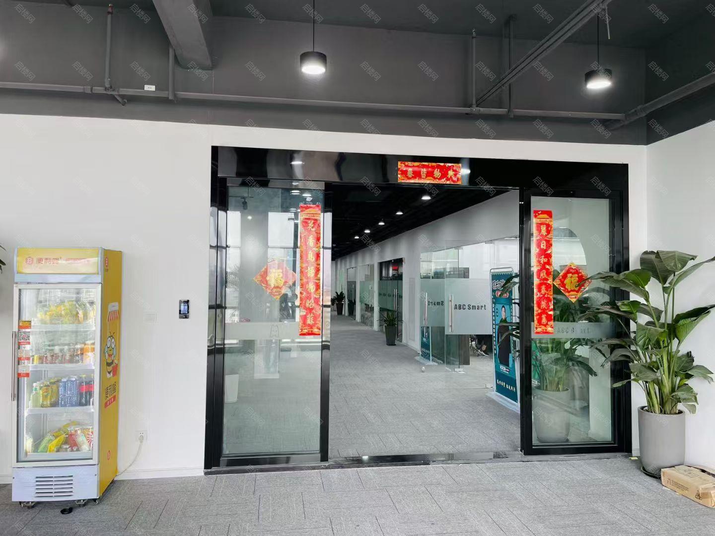 实拍图