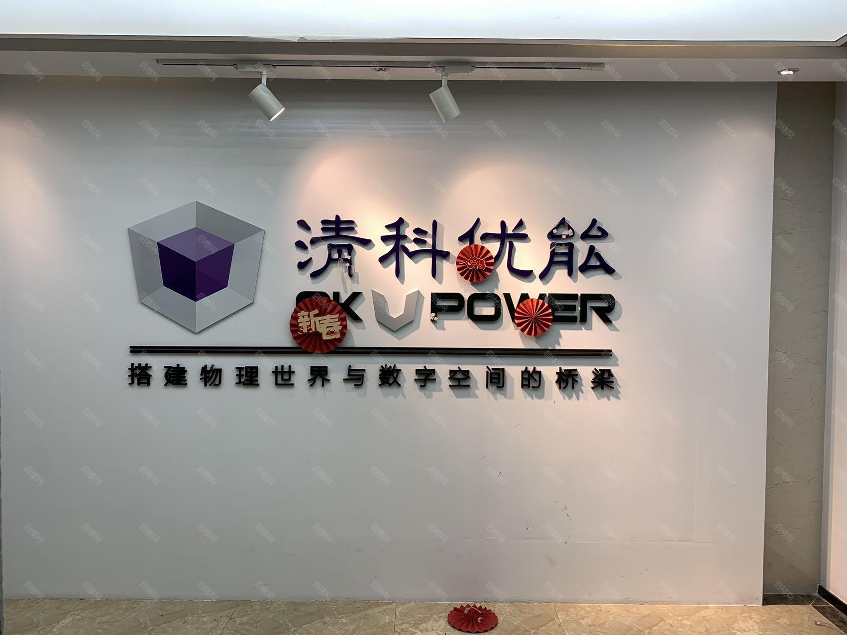 实拍图