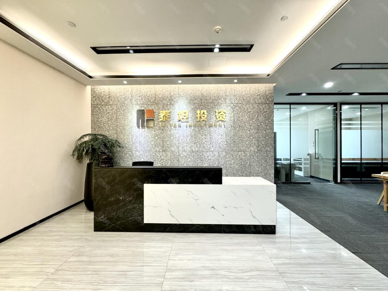 sbi创意大厦