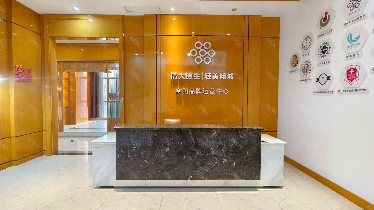 实拍图
