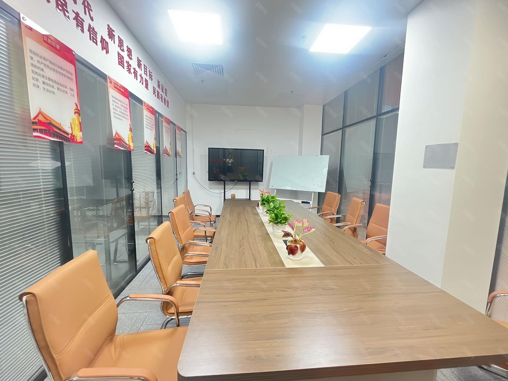 实拍图
