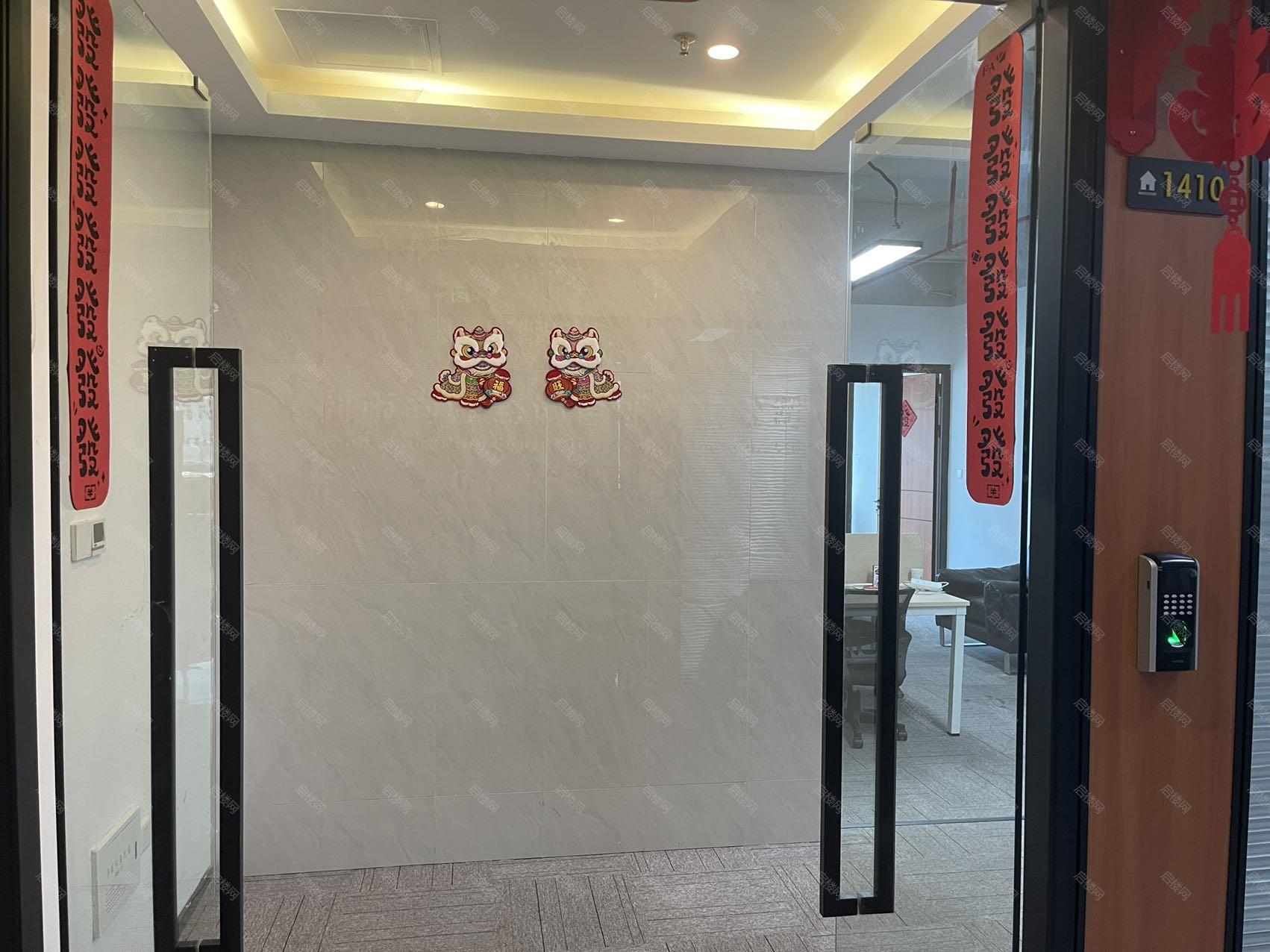 天明科技大厦
