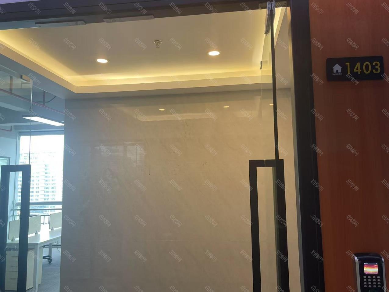 天明科技大厦
