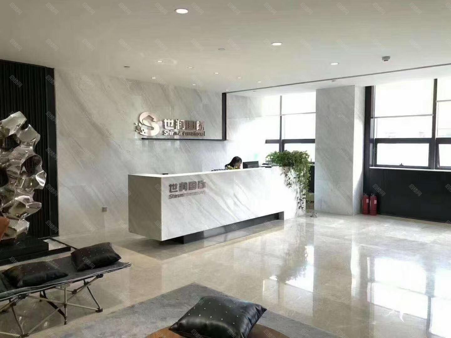 实拍图
