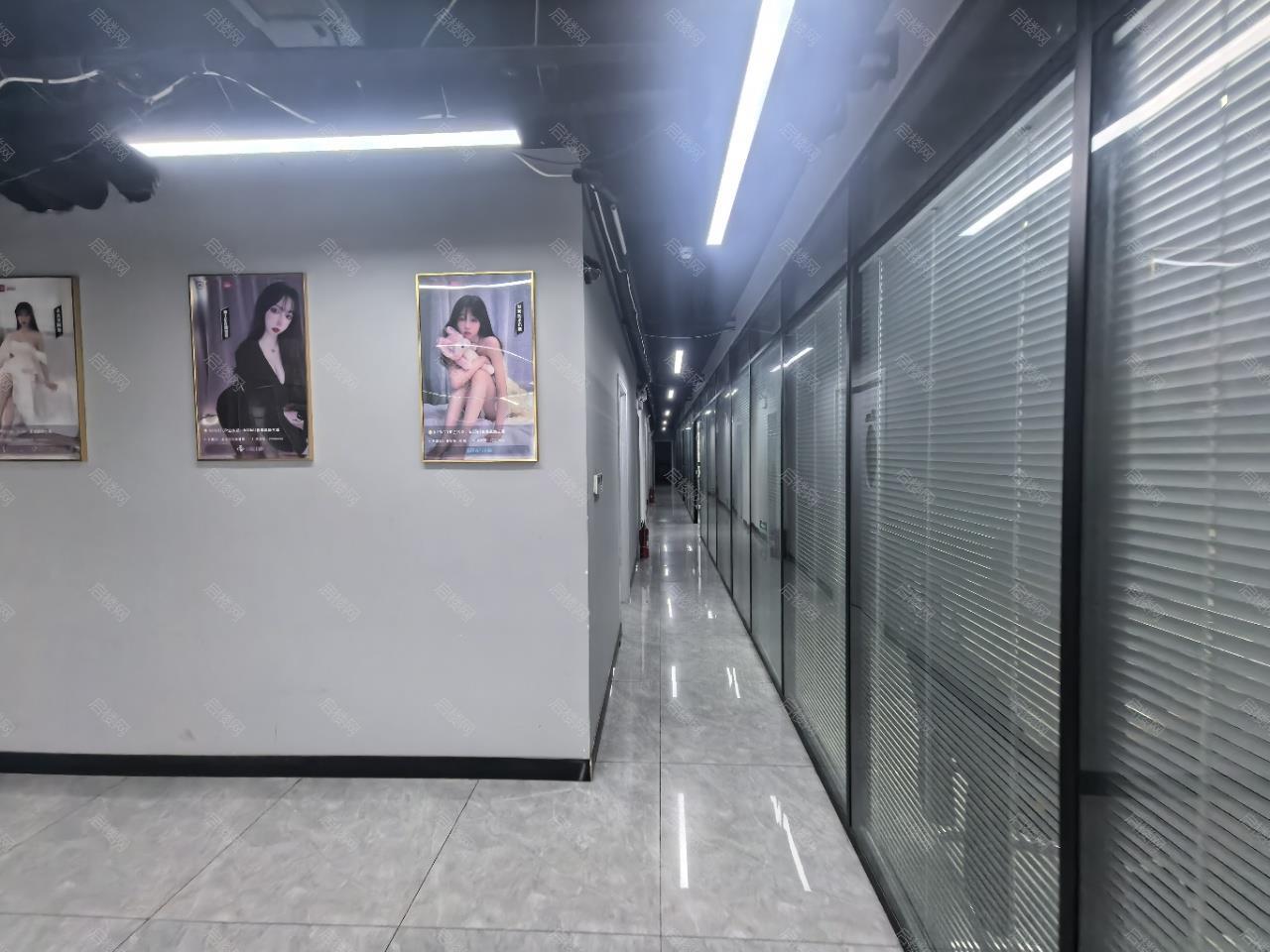 实拍图