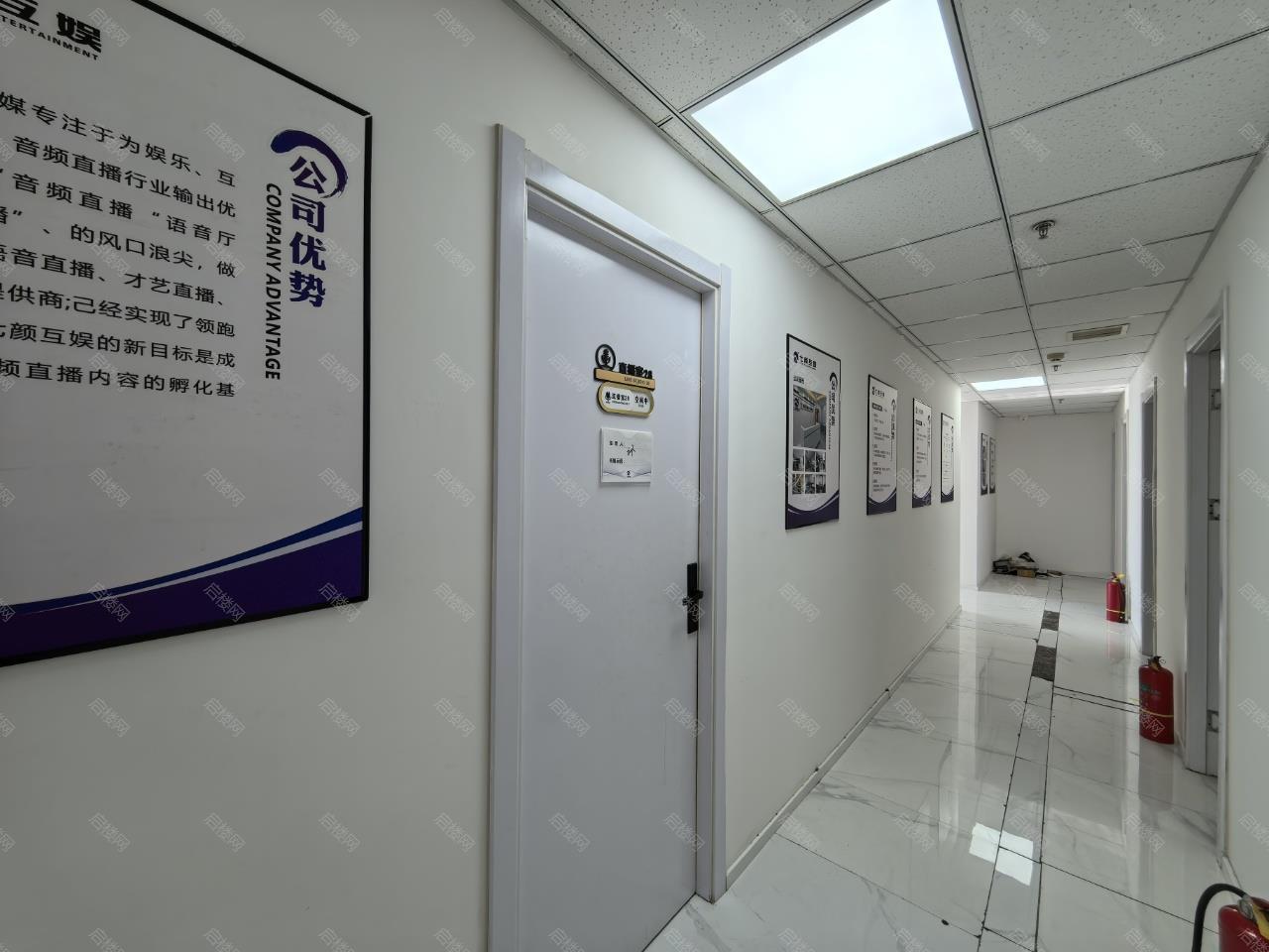 实拍图