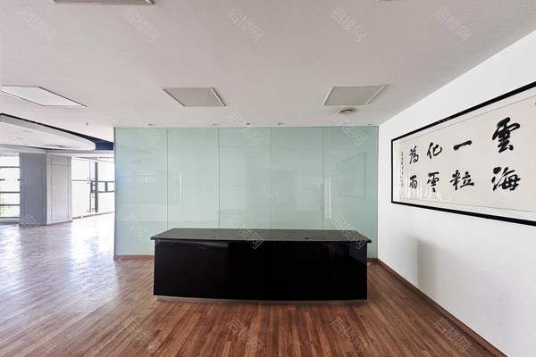 金科大厦