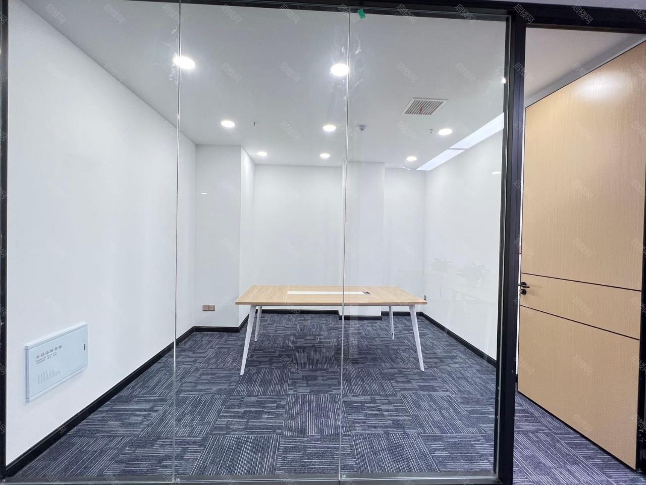 实拍图