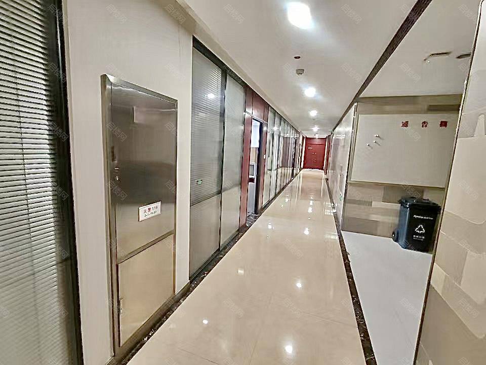 实拍图