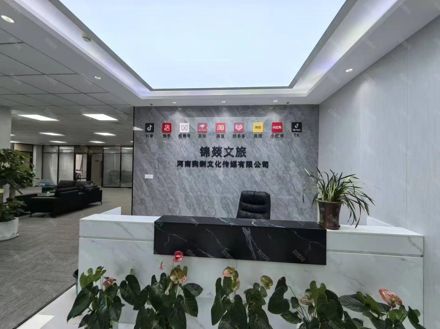 实拍图