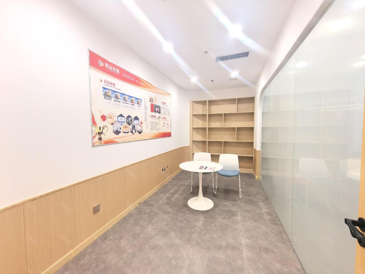 实拍图