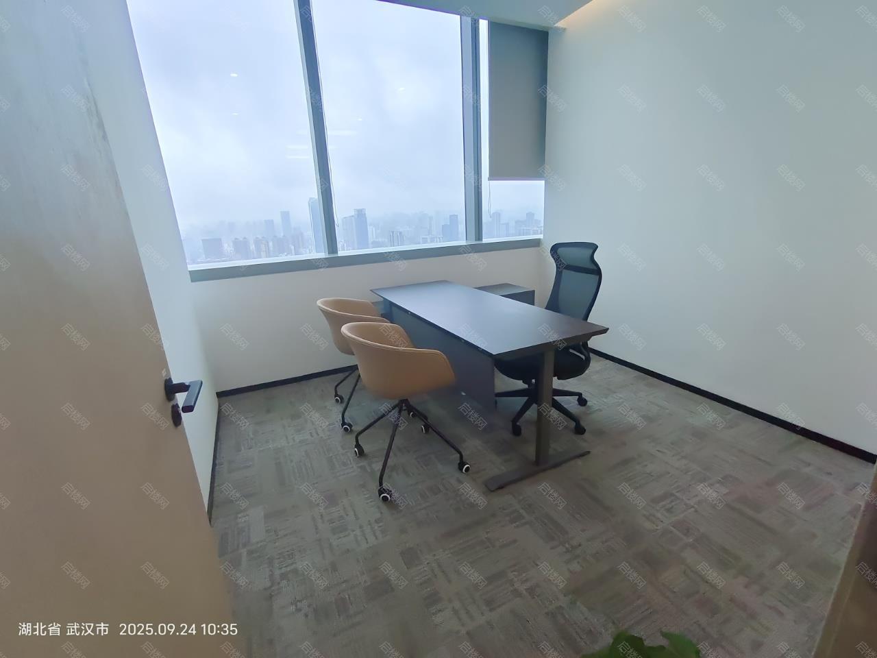 实拍图