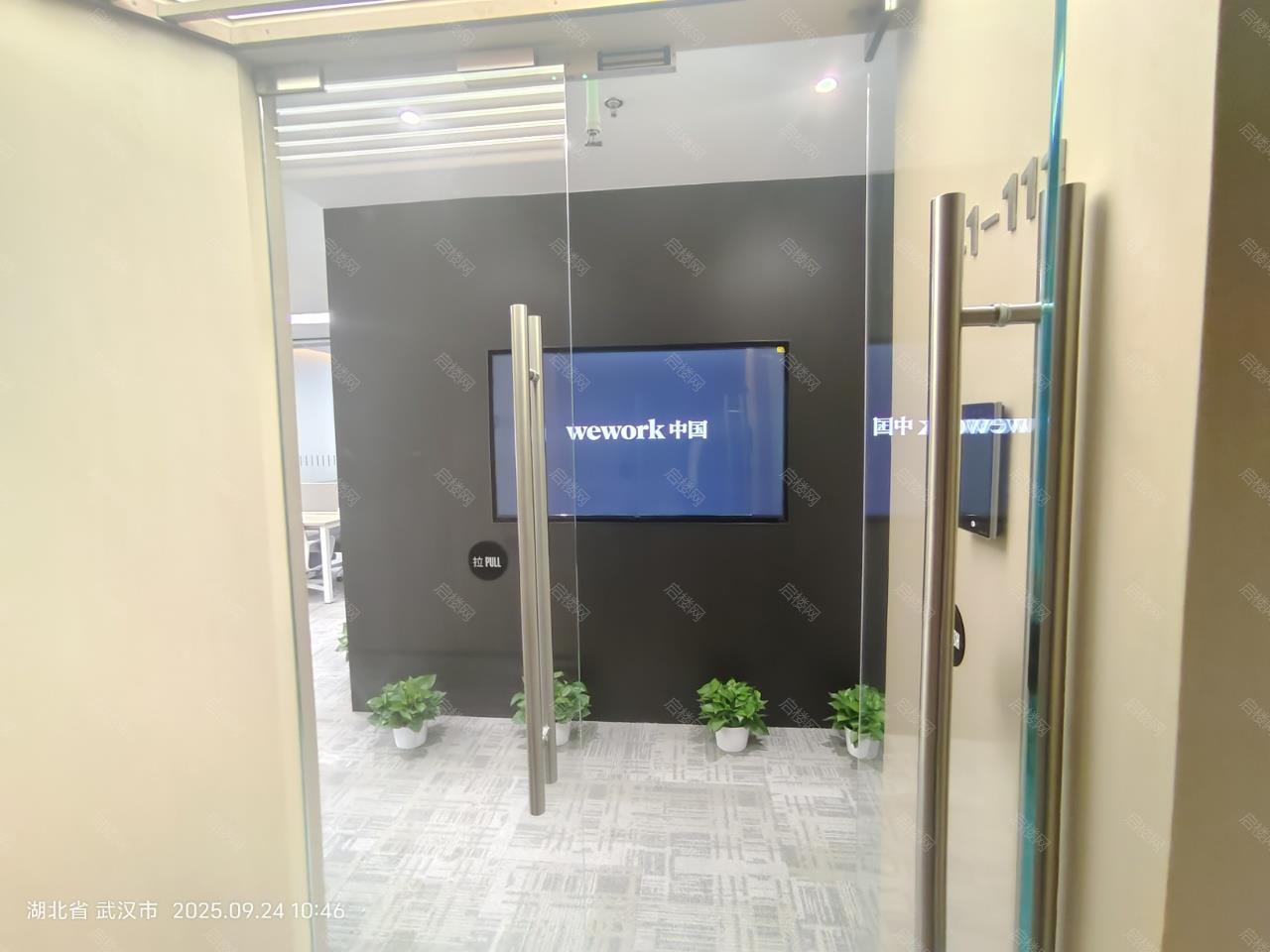 企业天地壹号