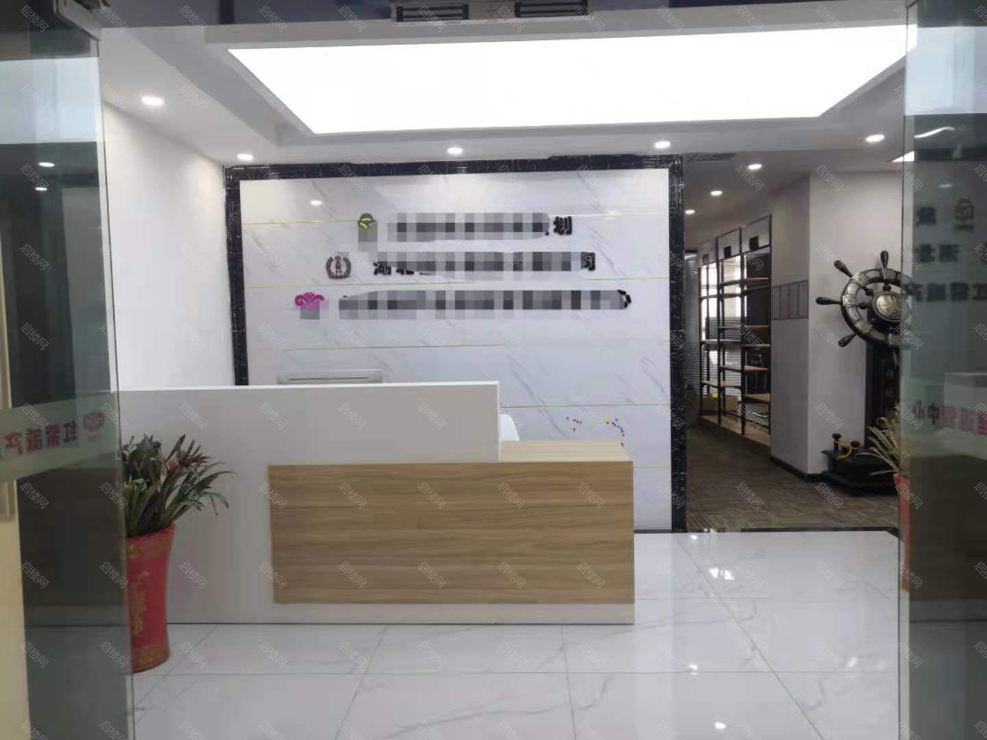 福成科技园