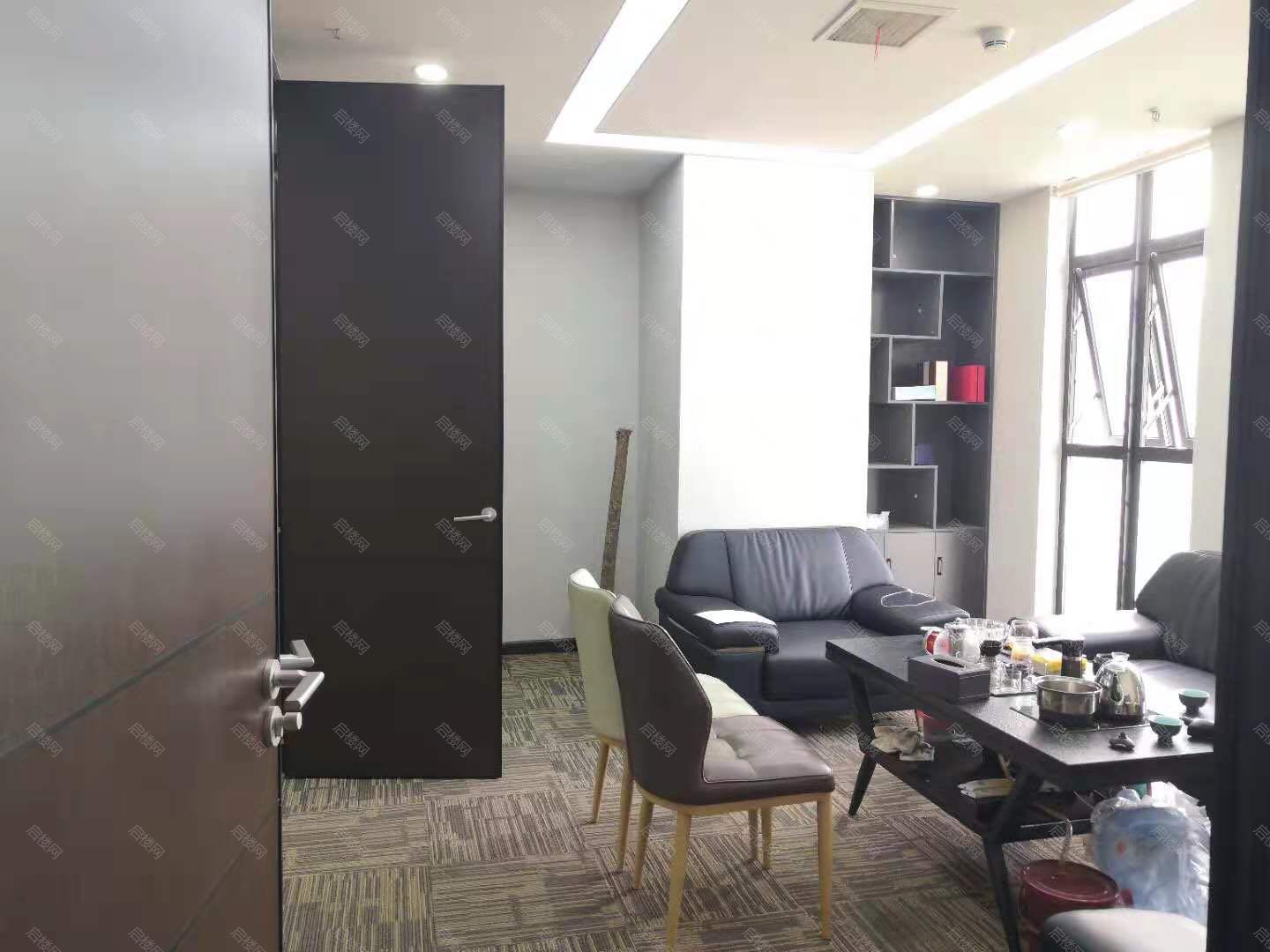 实拍图