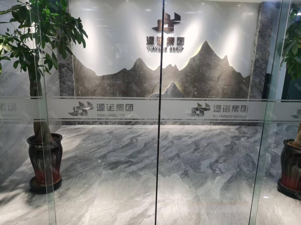 实拍图