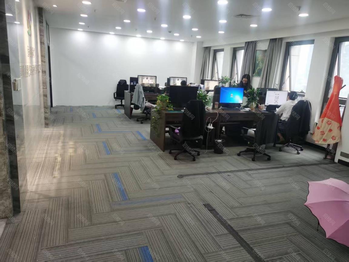 实拍图
