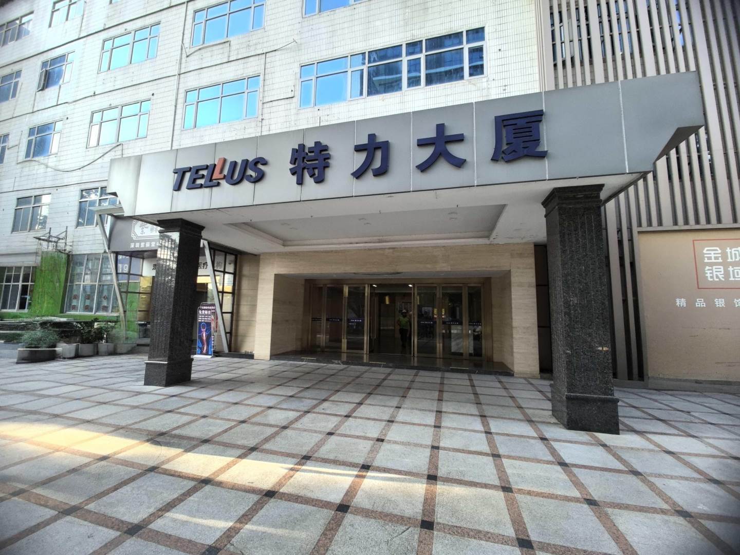 实景图