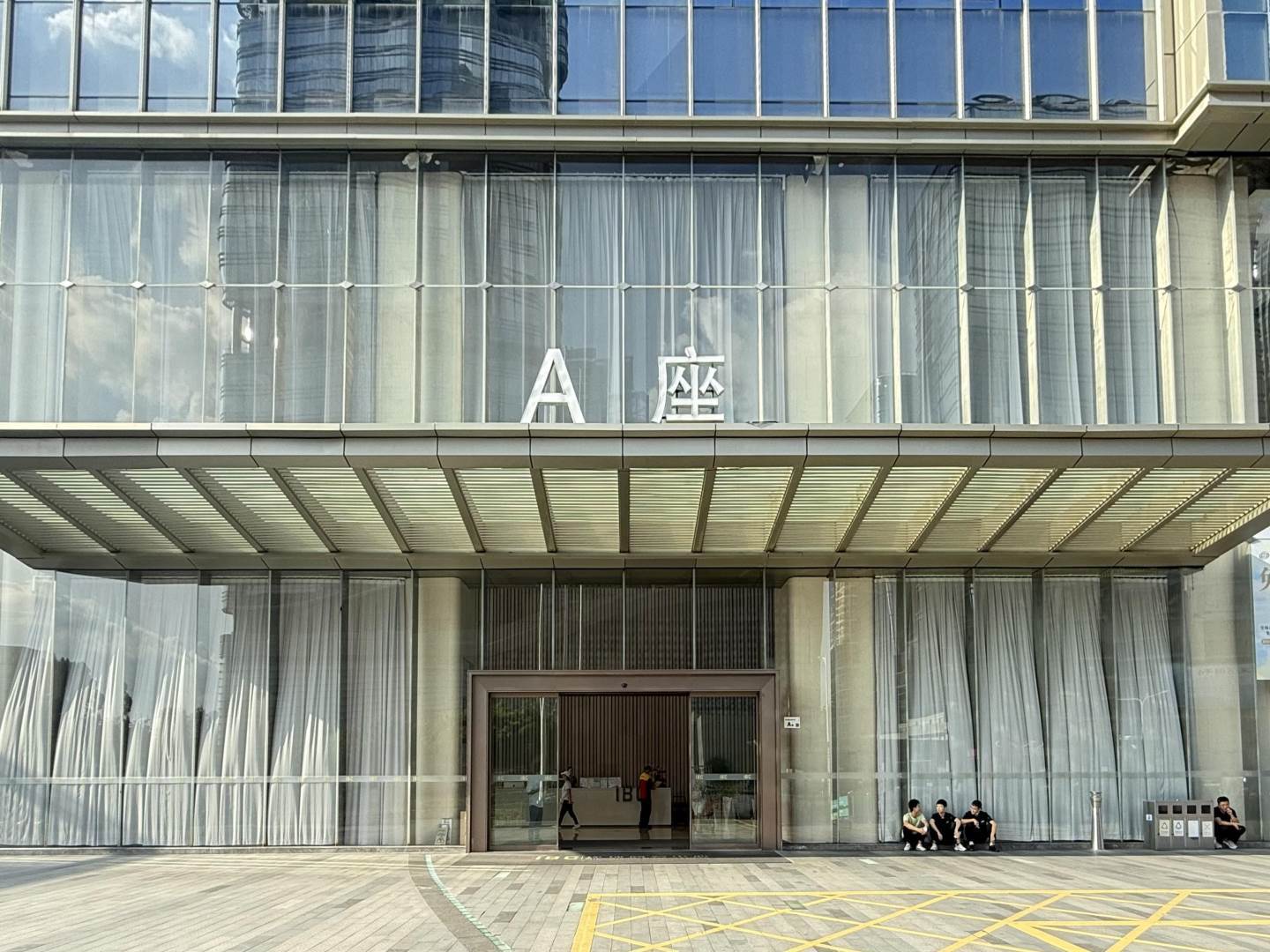 实景图