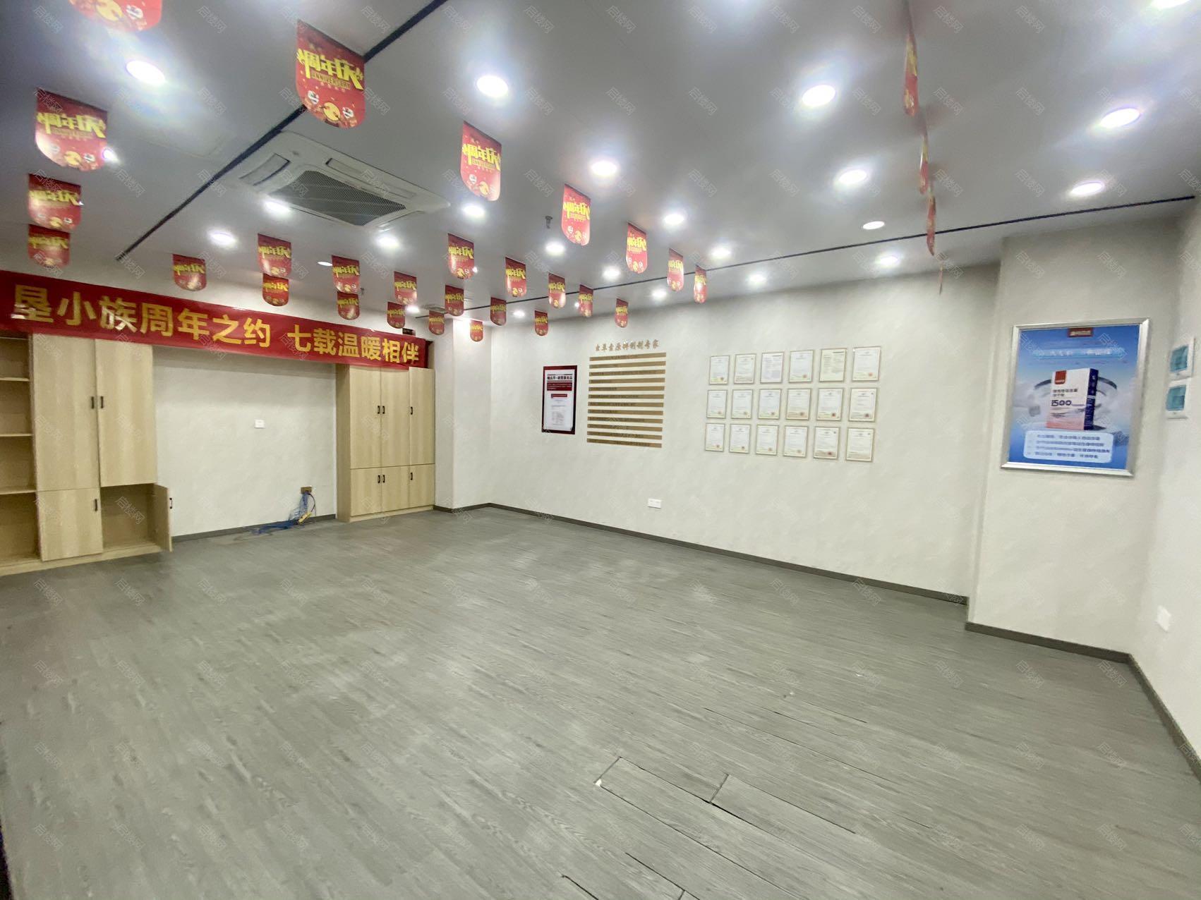 实拍图