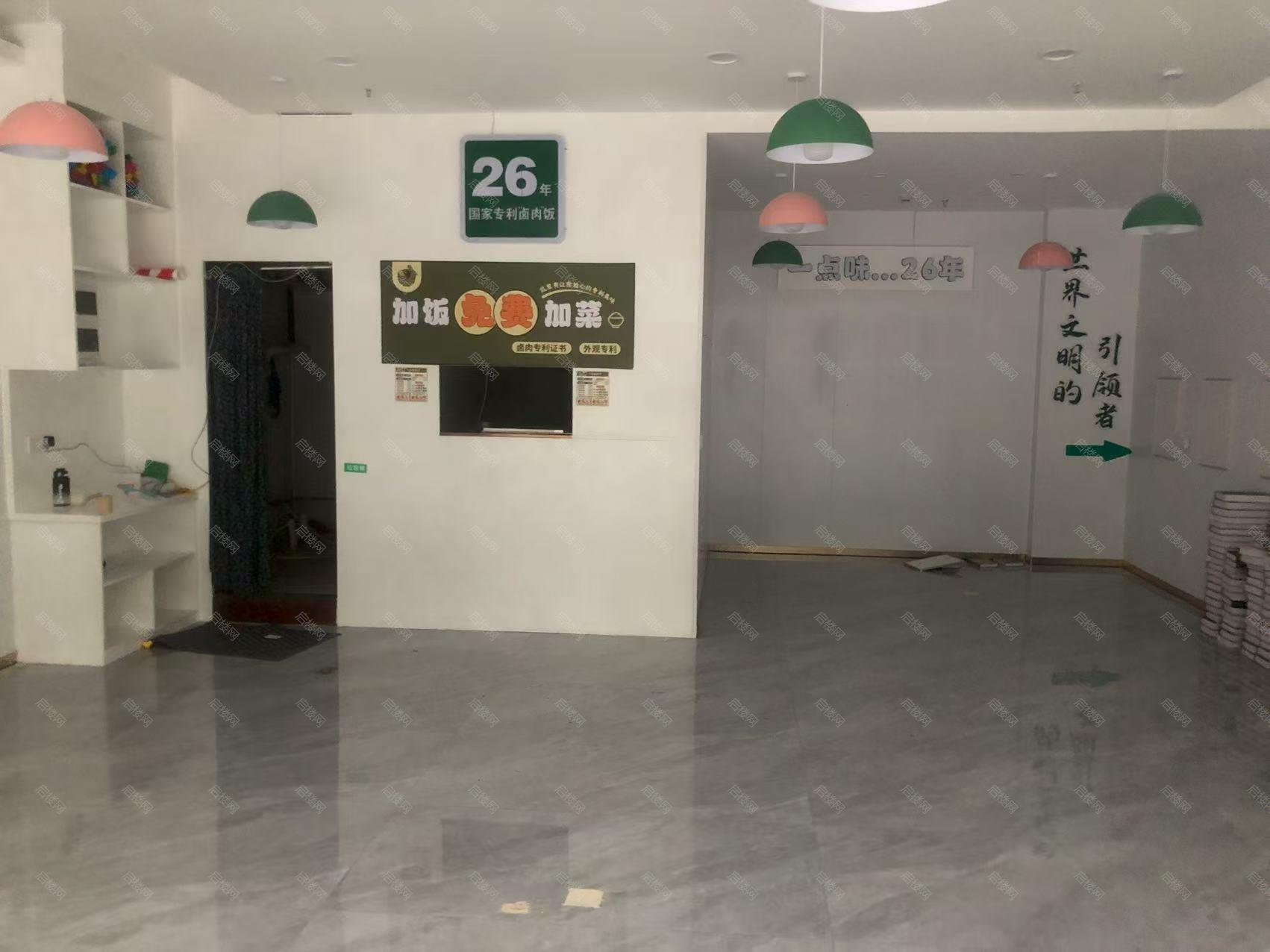 实拍图