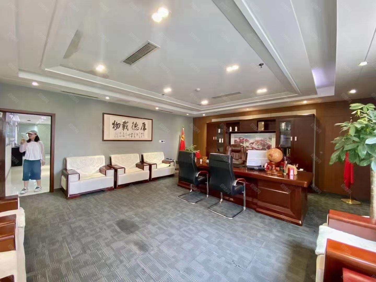 实拍图
