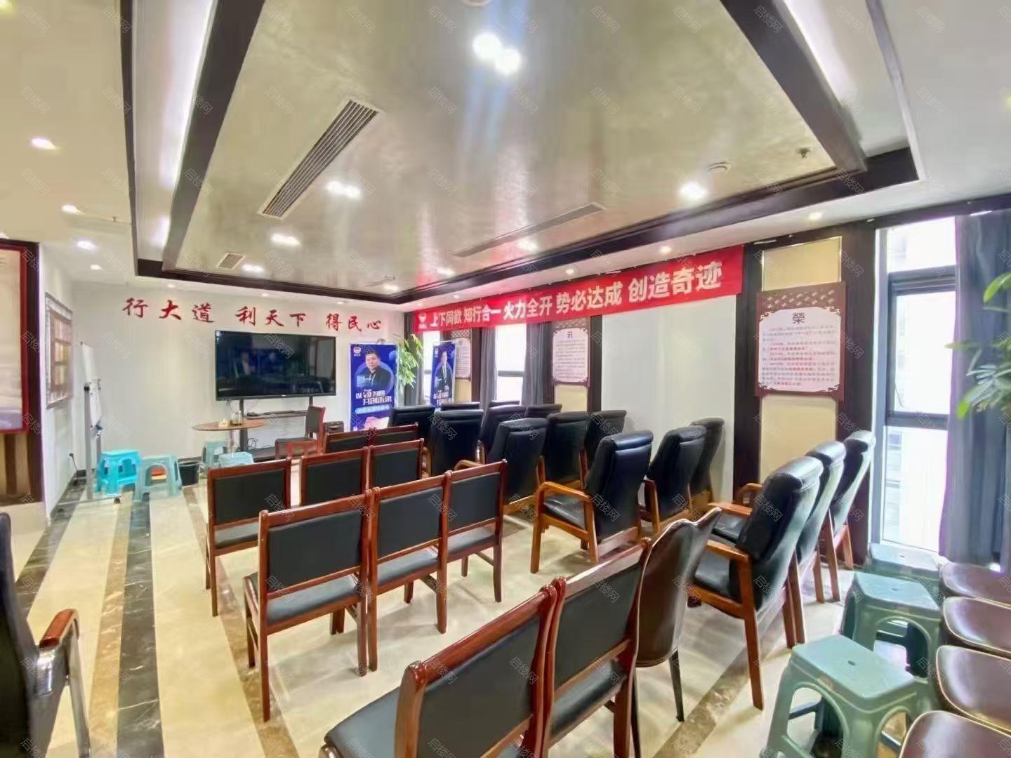 实拍图