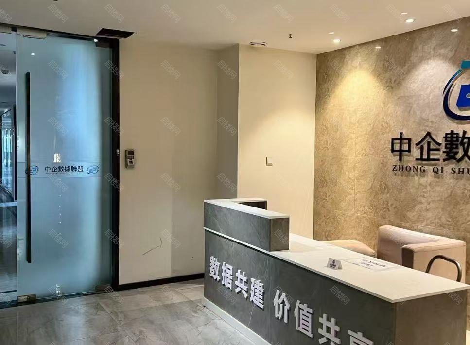 实拍图