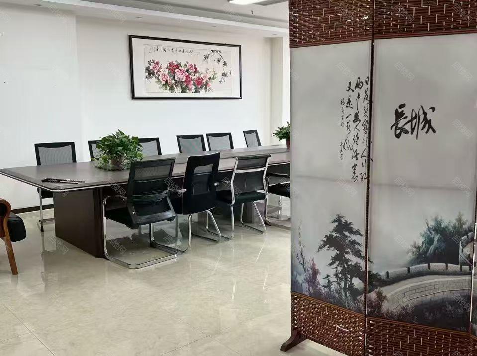 实拍图